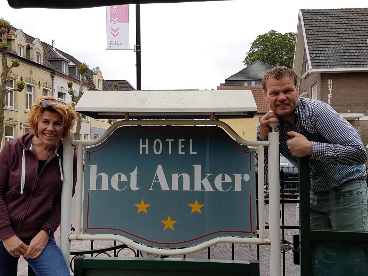 Hotel Het Anker Valkenburg aan de Geul Exterior photo